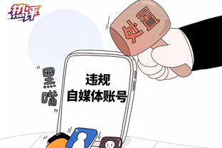 开云官方网站app下载安卓版截图0